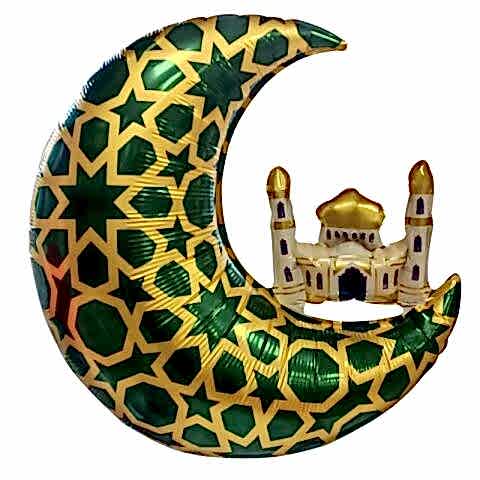 AY KUBBE RAMAZAN YEŞİL FOLYO BALON 65,5*63