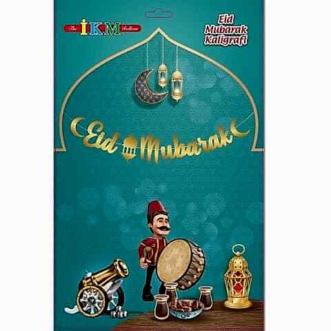 İKM EID MUBARAK KALİGRAFİ UZAR YAZI