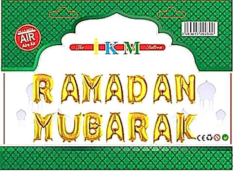 RAMADAN MUBARAK GOLD SET BALON