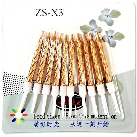 10 LU BURGULU ROSEGOLD MUM 7.5CM PK:14 KL:420